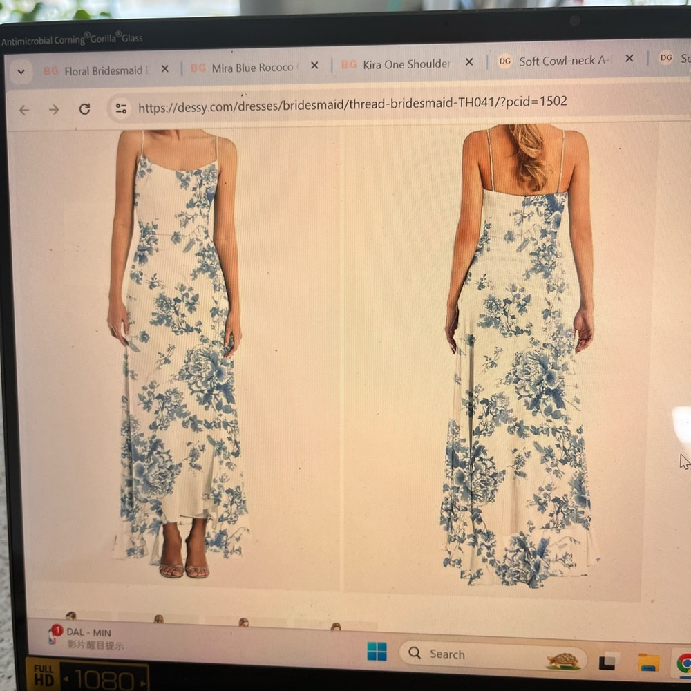 Floral Blue and White Dress - Dessy Group $100 OBO